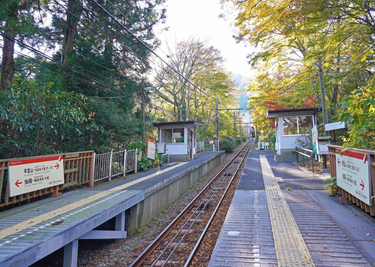Villa Liberte Hakone Gora Экстерьер фото